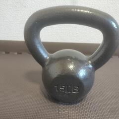 「ケトルベル & ダンベルセット まとめてお譲りします」

