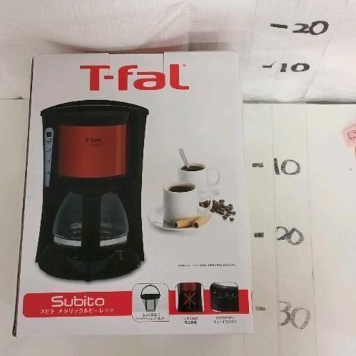 0223-023 T-fal　コーヒーメーカー
