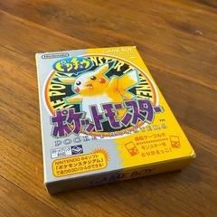 受け渡し者決定　ポケモン ピカチュウ版 美品