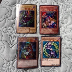 ブラック・マジシャン【遊戯王トレカお買得価格通販：トレコロ】