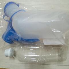 🍎フタ付き尿器　新品　男女共用の画像
