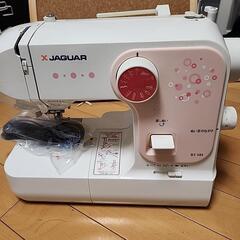 未使用のジャガーミシン