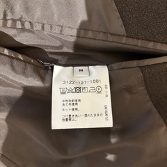 グリーンレーベル　セットアップの画像