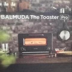 バルミューダ　BALMUDA トースター K05A-SE 美品　サラマンダー機能　母の日の画像