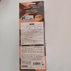 ◆マスク箱入個別包装◆の画像