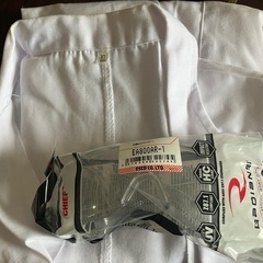白衣＆保護メガネ