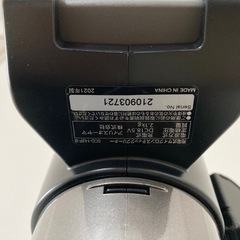 アイリスオーヤマ　コードレス掃除機の画像