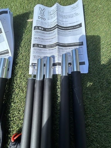 キャンプ用品　
DODビッグ タープポール