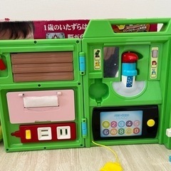 知育玩具3点セットの画像
