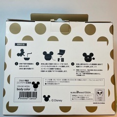 【新品】超音波加湿器 ディズニー　ミッキーの画像
