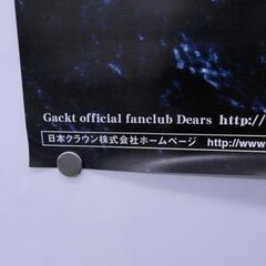Gackt ポスター MOON Dears NIPPON CROWN Co.Ltd GENESISWORLD 店頭 告知 高さ72.7cm 幅51.5cm ガクト 札幌 西区 西野の画像