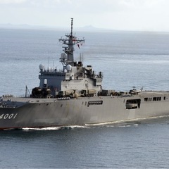 自衛隊の艦船が宇品にやってくる - 広島市