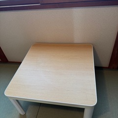 こたつテーブル
