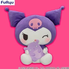 クロミ 超超BIGぬいぐるみ バクだっこの画像