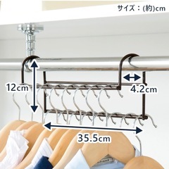 【新品・未使用】衣類収納アップハンガーの画像