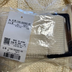 未使用INGNIニットワンピースの画像