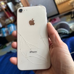iPhone8