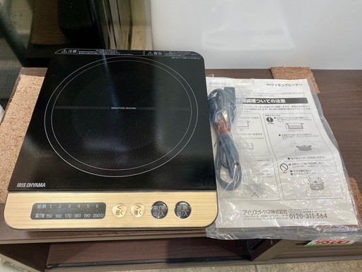 アイリス 卓上IHコンロ 1口コンロ 中古 仙台 買取 IH