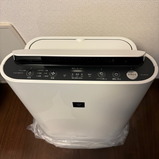 加湿空気清浄機　シャープ