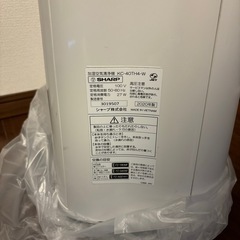 加湿空気清浄機　シャープの画像