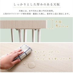 引き取りに来れる方★ダイニングテーブルセットの画像