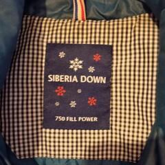 タケオキクチ　ダウンジャケット　青緑　グリーン　Ｌ　古着の画像