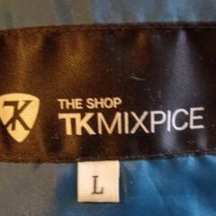 タケオキクチ　ダウンジャケット　青緑　グリーン　Ｌ　古着の画像