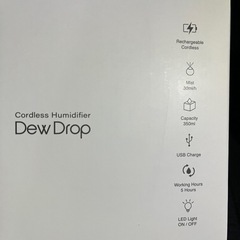 Dew Drop  プチ
コードレス加湿器の画像
