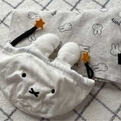授乳ケープ miffy 巾着付 ベビザらス限定