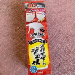 カビ取り剤　スパイダージェル