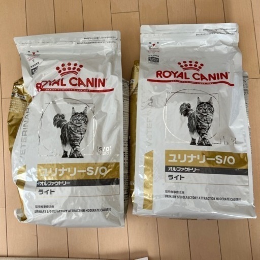 猫用 ユリナリーS/O 4キロ　未開封　