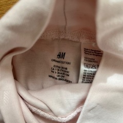 ベビーズボン新品未使用の画像