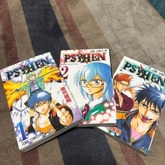 暇つぶしにでも！　ジャンプ漫画セット 10冊の画像