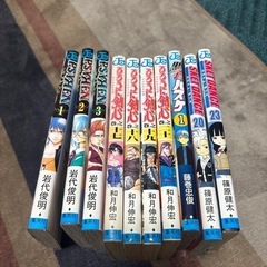 PSYRENの中古が安い！激安で譲ります・無料であげます｜ジモティー