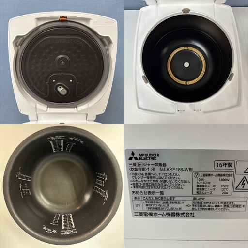 I436 ? 大容量！ MITSUBISHI 10合(一升) IH炊飯ジャー ⭐ 動作確認済 ⭐ クリーニング済