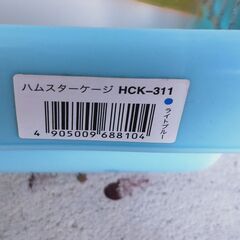 ハムスター ケージ 飼育　ペット　セットの画像