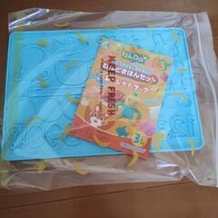 美品　ねんど遊び　倍楽しく　ねんどきほんセット　子供　知育　玩具　おもちゃ　ねんどの画像