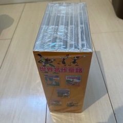 新品、世界名作童話セット！の画像
