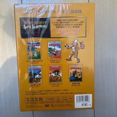 新品、世界名作童話セット！の画像