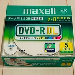DVD-R DL メディア ホワイトレーベル 5枚パック 