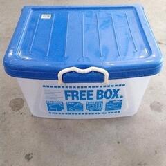 0223-092 【無料】 収納ボックス