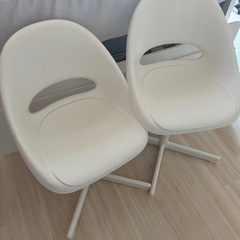 IKEA イス　椅子 回転 昇降　白