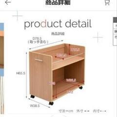 クローゼット押入れラック