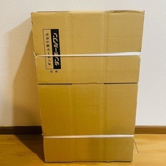 新品　ダンボール　80サイズ　10枚　ダンボールワン　発送　梱包　資材　引越しなどに　の画像