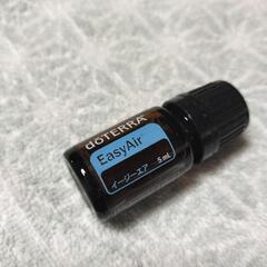 ドテラ　イージーエア　アロマオイル