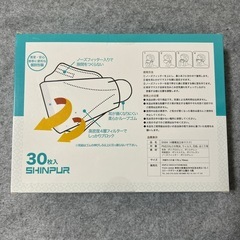 マスク
の画像