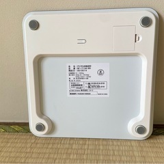 決まりました　ニトリ　体重計の画像