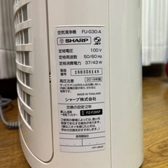 シャープ プラズマクラスター 空気清浄機の画像