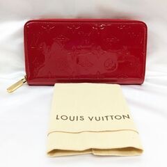 【LV】M90417 ジッピー・ウォレット☆ＡＢ品☆質屋 ユニオ...