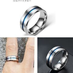 チタン銅/ブルーラインシルバーリング（新品）16.5号/おすすめの画像